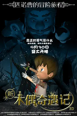亚洲欧美精品在线