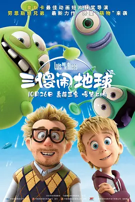 闵柔