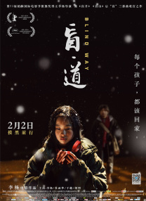亚洲欧美精品在线