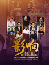亚洲欧美精品在线